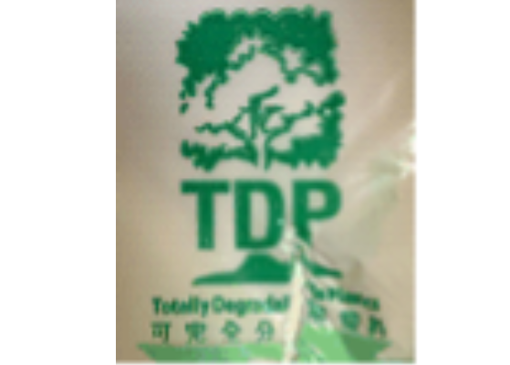 TDPA EPI